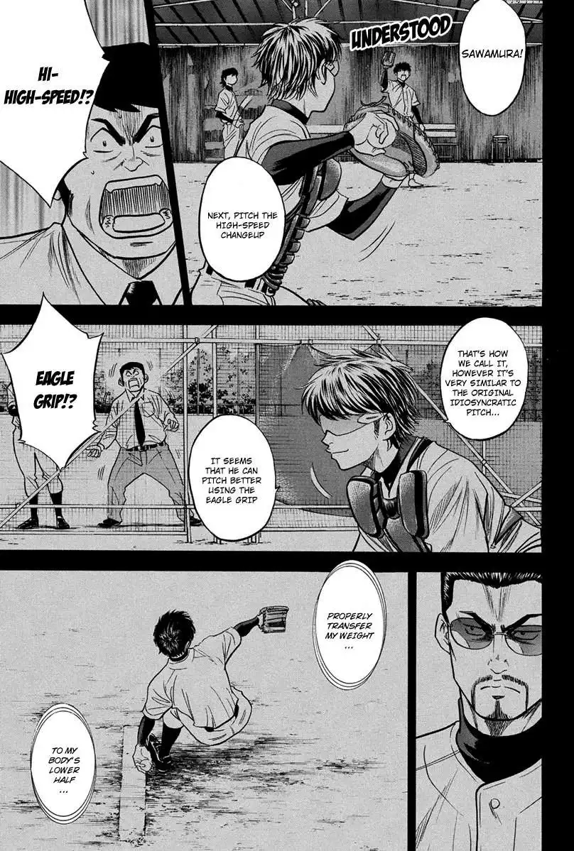 Diamond no Ace Chapter 301 14